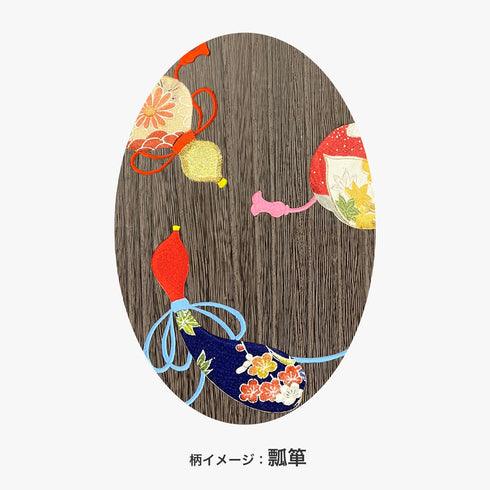 チェスト(三段+三段+台輪)
